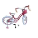 Детский двухколесный велосипед для девочки Royal Baby Stargirl 18 дюймов RB18G-1 с корзиной (Розовый) - изображение 5