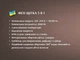 Фен-щетка для волос 5 в 1 2000Вт BiTEK BT-416 холодный обдув вращающаяся щетка - изображение 4