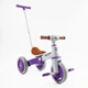 Детский трехколесный велосипед Best Trike LB с родительской ручкой (Фиолетовый) - изображение 1