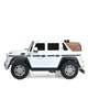 Дитячий двомісний електромобіль джип Mercedes-Maybach G650 Bambi M 6150AL(24V) (Білий) - зображення 4