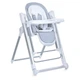 Стульчик-качалка для кормления El Camino ME 1102 Debut Gentle Gray - изображение 1