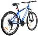 Велосипед горный алюминиевый 27.5 дюймов Crossride Hiland, рама 15" (Синий) - изображение 3