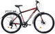 Велосипед городской 28 дюймов Crossride Denver с багажником, рама 17" (Черно-красный) - изображение 1