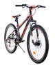 Велосипед горный 26 дюймов Crossride Bullet 2.0, рама 13" (Красный) - изображение 2