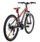 Велосипед горный 26 дюймов Crossride Bullet 2.0, рама 13" (Красный) - изображение 3