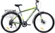 Велосипед городской 28 дюймов Crossride Denver с багажником, рама 17" (Серо-желтый) - изображение 1