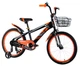 Дитячий велосипед 20 дюймів Crossride Brix з корзиною (Чорно-помаранчевий) - зображення 2