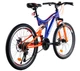 Велосипед горный подростковый Crossride Nitro 24 дюйма, рама 11" (Синий) - изображение 3