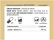 Екстракт солодки Yango Licorice Extract 430 мг 60 капсул (5905279845626) - зображення 2