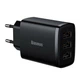 Сетевое зарядное устройство Baseus Compact 17W / 3.4A 3USB для Apple / Xiaomi Black - изображение 1