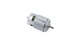 Двигатель (мотор) RS-775WC-4538, 12-24В - изображение 2