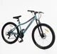 Велосипед Спортивный 27.5 дюймов Corso Amber MB-811 оборудование Shimano стальная рама 15 дюймов 21 скорость. Blue and Pink (177331) - изображение 2