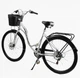 Велосипед Міський 28 дюймів Corso Liberty LR-014 обладнання Shimano сталева рама 20 дюймів 7 швидкостей. White and Black (169207) - зображення 3