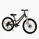 Велосипед Спортивный 24 дюймов Corso OPTIMA TM-114-1 оборудование Shimano алюминиевая рама 11 дюймов 7 скоростей. Multicolor (178171) - изображение 2