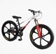 Велосипед Спортивний 24 дюймів Corso MAGNUM MN-255 обладнання Shimano магнієва рама 11 дюймів 21 швидкість. Multicolor (163805) - зображення 2