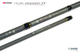 Спінінг карбоновий Siweida Amazon 5-19g 2.28 м (2750767) - зображення 4
