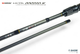 Спиннинг карбоновый для хищной рыбы Siweida Amazon 6-25g 2.4 m (2750808) - изображение 2