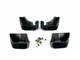 Бризковики Subaru Forester 2008-2012 комплект 4шт - изображение 1