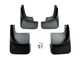 Бризковики Suzuki Vitara 1998-2006, комплект 4 шт. - изображение 1
