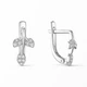 Сережки срібні Фантазія з фіанітами Silver Style (24551.10 sku:2300104017941) - зображення 2