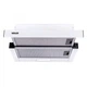 Вытяжка weilor wt 52 wh - изображение 1