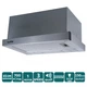 Вытяжка ventolux garda 45 inox (700) led - изображение 4