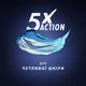 Гель для гоління Gillette Fusion Для чутливої шкіри 200 мл (7702018617098) - зображення 4