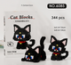 Конструктор 3D фигурка Котик "Марсик" чорний кот в 2-х позах мини блоки Cat bloks 344 детали (SVS) - изображение 1