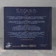 Аудіо CD Ildjarn - 1992-1995 (Digibook) - изображение 2