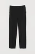 Жіночі штани H&M 201543-4 36(165/68) чорний 2000004695217 - изображение 1