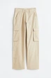 Жіночі штани H&M 209764-4 36(165/68) бежевий 2097640003 - зображення 1