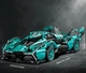 Конструктор Technic Lamborghini V12 green - зображення 5