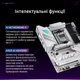 Материнская плата Asus ROG Strix B850-A Gaming Wi-Fi (sAM5, AMD B850, PCI-Ex16) - изображение 17