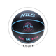 М'яч баскетбольний NILS NPK251 BUZZER, розмір 5 - изображение 3
