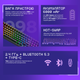 Клавиатура беспроводная Proove Gaming Slicker Pro Bluetooth/Wireless/USB Ukraine Layout Black (627900001) - изображение 4