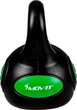 Гиря бітумна Movit 16 кг, чорно-зелена - изображение 4