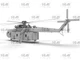 Сборная модель ICM – Sikorsky S-64E Воздушный кран с универсальным контейнером (53059) - изображение 3