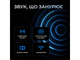 Телевізор Kivi 43U800KB - зображення 5