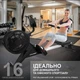 Гребний тренажер FitLogic R1901 - зображення 11