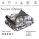 Ковдра 172х205 силіконова "Абстракція плюс" РУНО, тепла **** - зображення 3