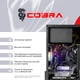 Компьютер COBRA Advanced (I141F.32.H1S5.55.23535) - изображение 8