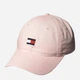 Кепка летняя Tommy Hilfiger 570566584 One Size Розовая (1159788679) - изображение 1