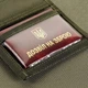 Кошелек M-Tac Elite Gen.II, Olive - изображение 6