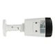 IP видеокамера Dahua DH-IPC-HFW2449TL-S-PRO 4МП (2.8мм) - изображение 13