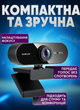 Веб-камера для ПК / Стрімів FULL HD 1080p | Автофокус, Вбудований Мікрофон, Автокорекція, Універсальне Кріплення - изображение 3