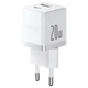 МЗП Baseus Palm Fast Charger 20W (1USB-A/1C) (P10111608) Moon White - зображення 1