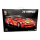 Детский конструктор Technique Ferrari красный, 471 деталь (48001) - изображение 2
