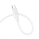 Кабель BOROFONE BX115 Lotto 60W silicone charging data cable C to C White (6941991119699) - изображение 4