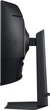 Монітор 37" Samsung Odyssey G7 G75F (LS37FG750EUXEN) - зображення 9