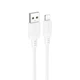 Кабель BOROFONE BX115 Lotto silicone charging data cable iP White (6941991119637) - зображення 1